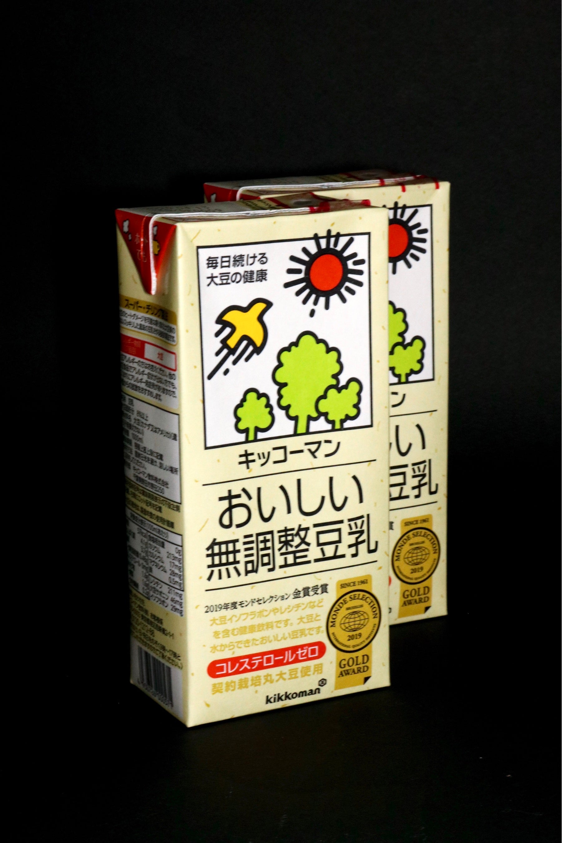 おいしい無調整豆乳 パッケージ