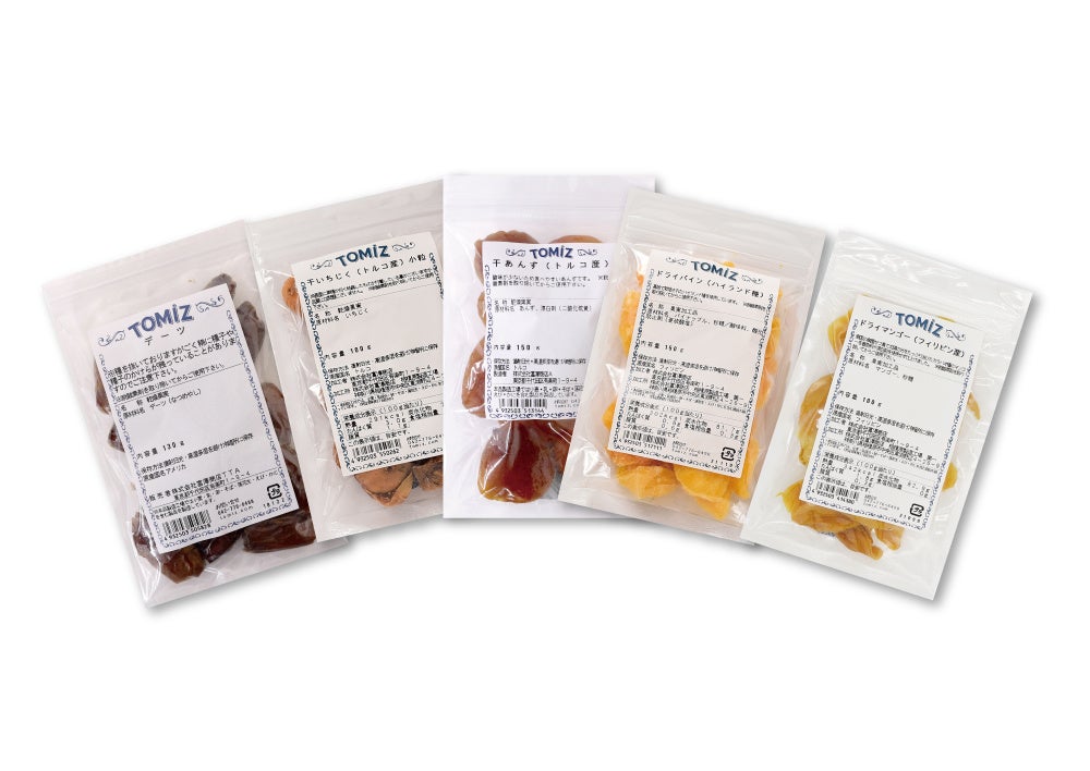 ※画像はイメージ