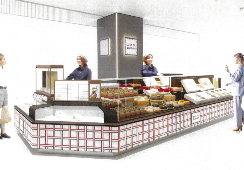 ユーハイム売場イメージ