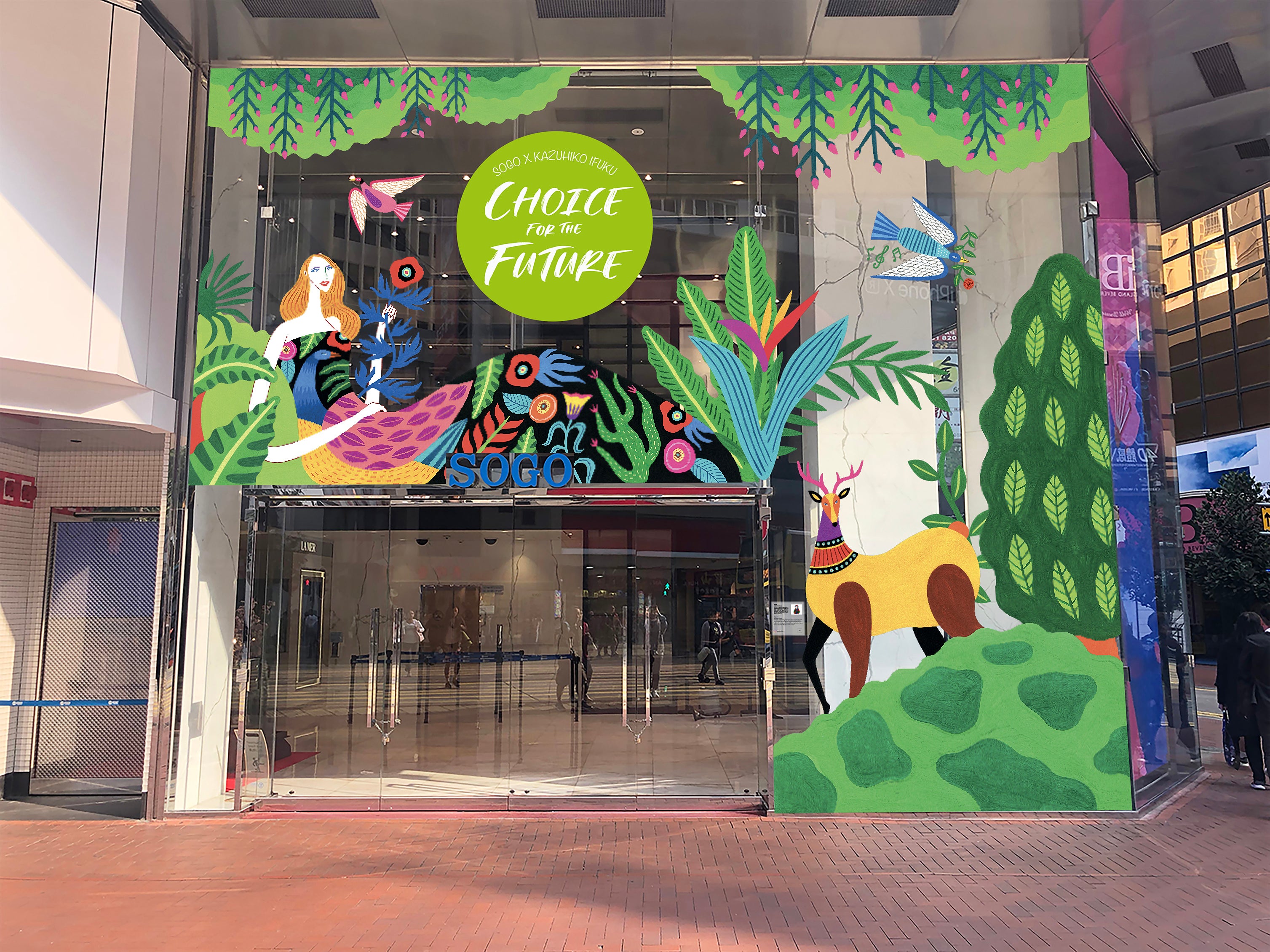 香港SOGOでの展開イメージ（入店口）