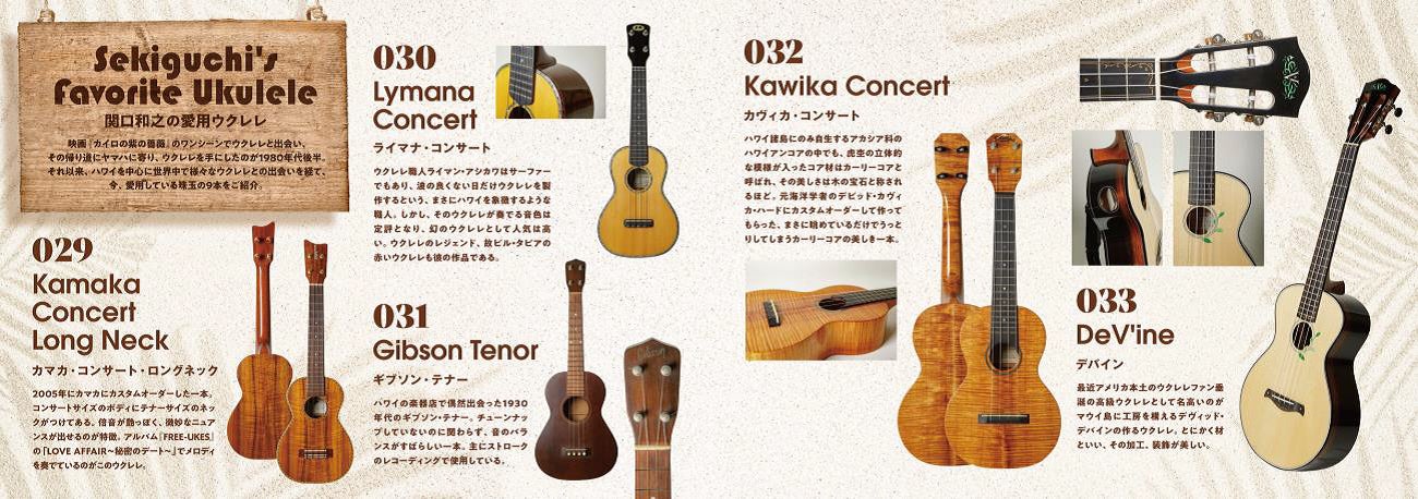 ※画像はイメージです。