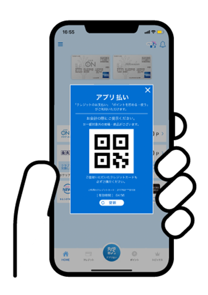 クラブ オン ミレニアム アプリ １１０万ダウンロード突破 株式会社そごう 西武のプレスリリース