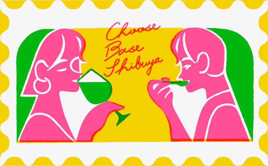 CHOOSEBASE SHIBUYA＞イラストレーター西山寛紀氏と