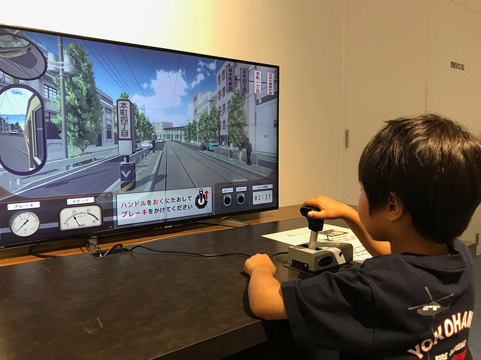 ※画像はイメージ