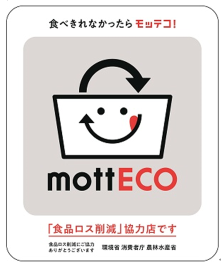 店頭ステッカー