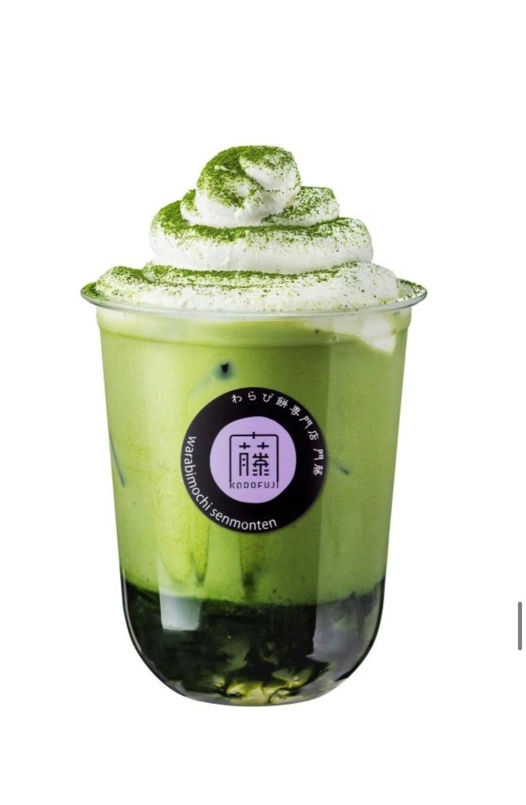 WARABI－TA　抹茶ラテ（1個）750円