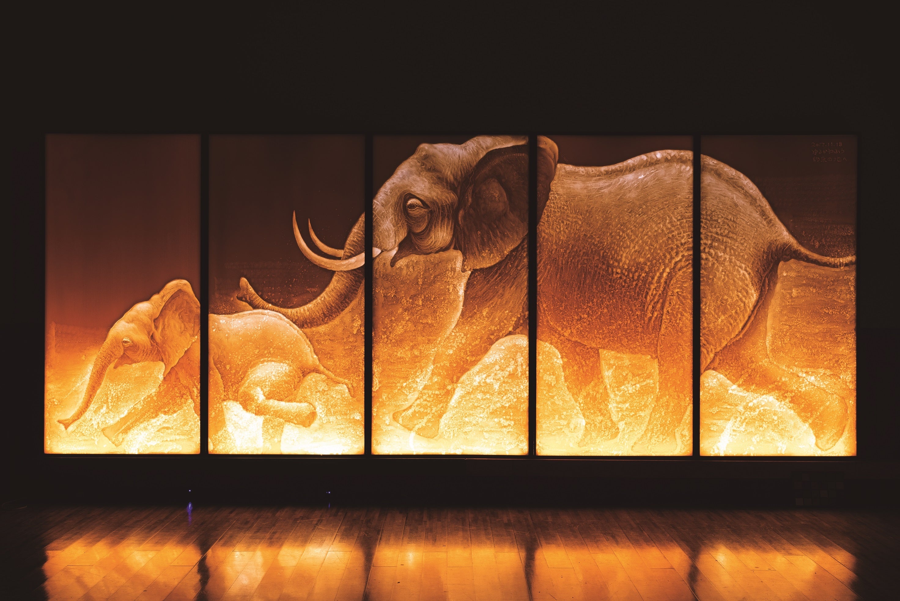 《約束の地へ》2017年　　縦182cm×横450cm