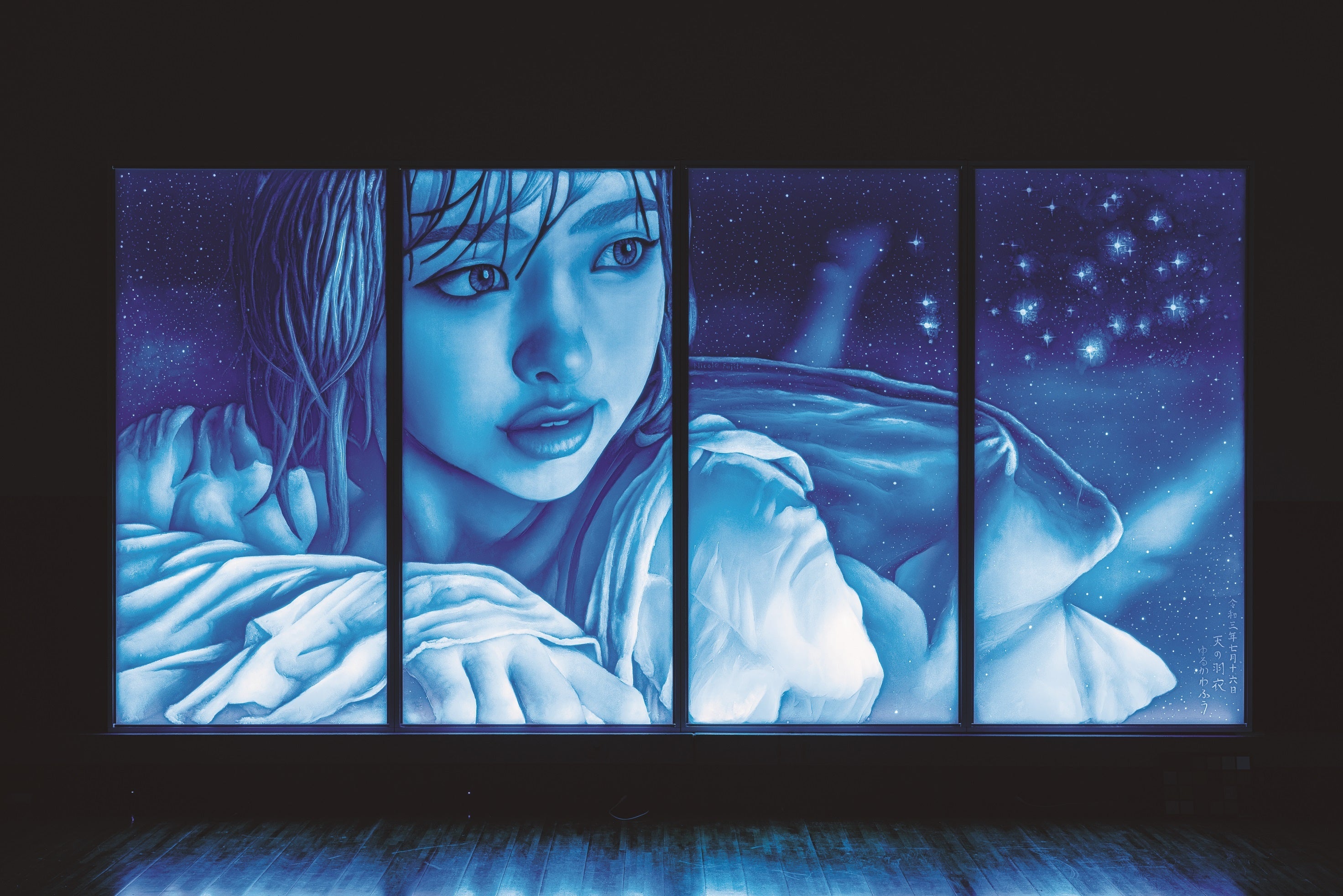 《天の羽衣》2021年　　縦180cm×横360cm