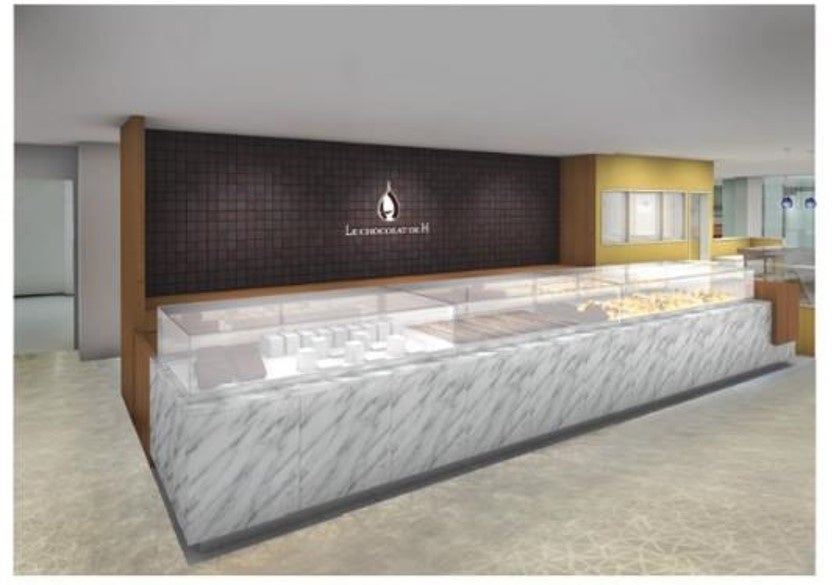 ル ショコラ ドゥ アッシュイメージ