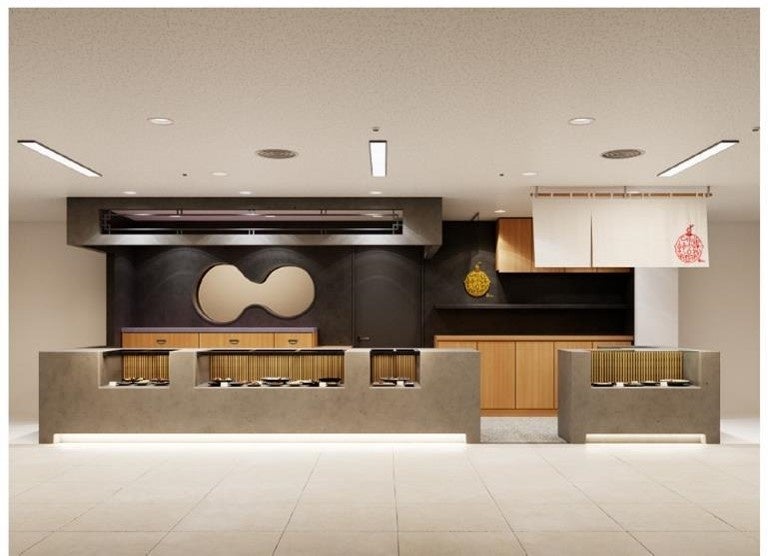 分　根津松本　鈴イメージ