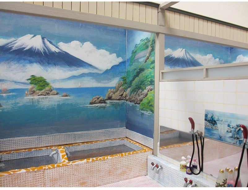 橋本京子《金平湯》部分