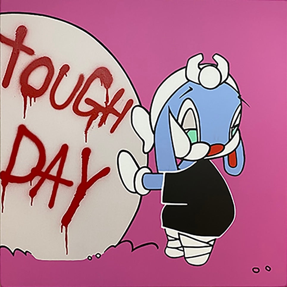 ノブサチ　お空をみあげて　絵画 ノブサチ お空をみあげて 絵画 ノブサチ お空をみあげて 絵画