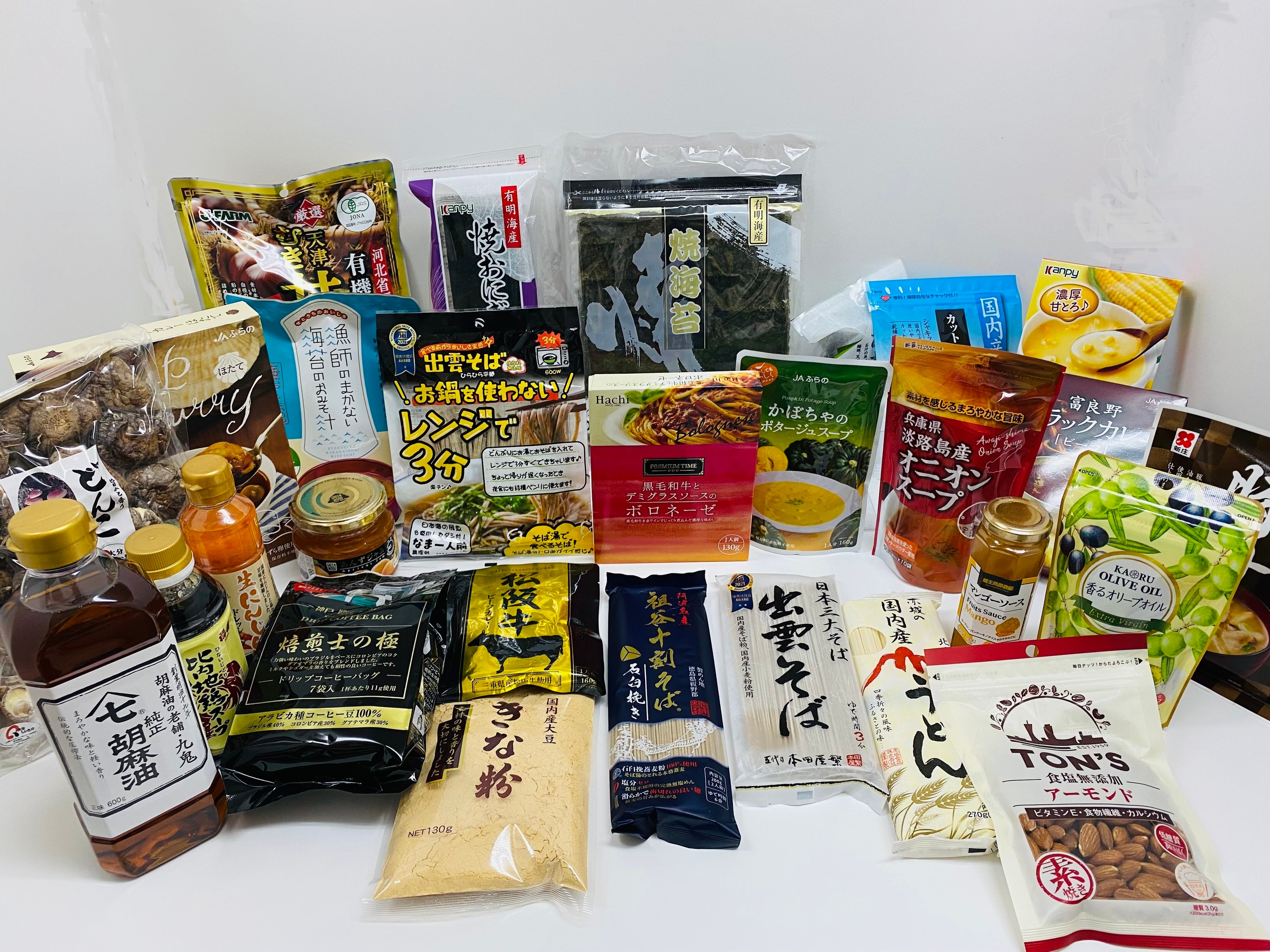 ※画像はイメージです。