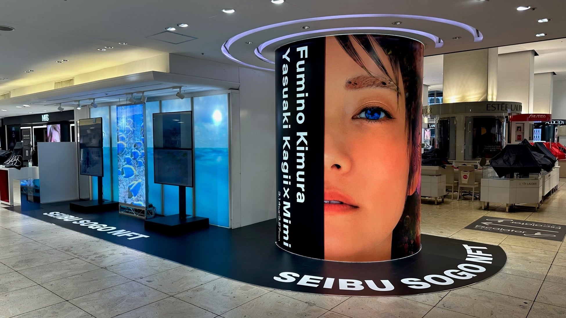 西武渋谷店で実施した店頭での事前告知イベント