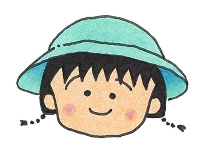 ©さくらももこ　©さくらプロダクション