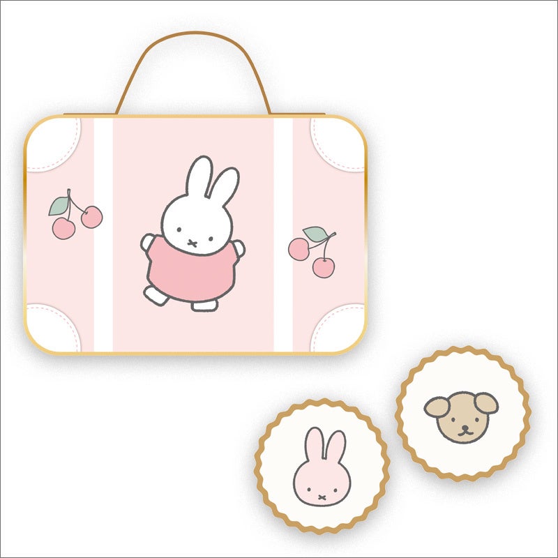 さやか 新品 ミッフィー 展 限定セット ミッフィーzakkaフェスタ 千葉県内で初開催 | 株式会社そごう