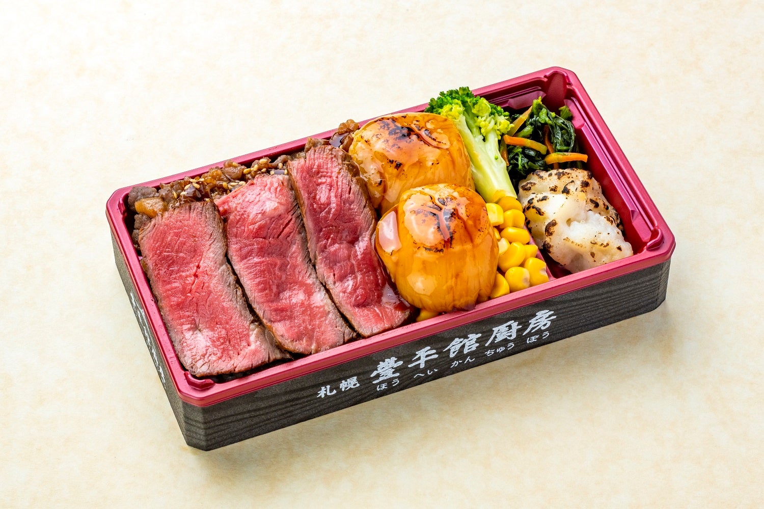 札幌　札幌豊平館厨房／北海道昆布熟成ヒレステーキと大粒帆立ステーキ弁当（1折）2,700円　※各日限定100折