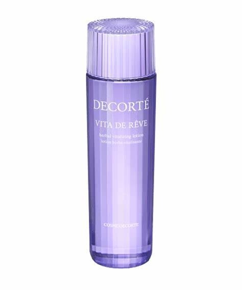 ｟総額60,000円以上｠コスメ42点　まとめ売り 20%OFF】 エクスチュアル セラム 45ml | スキンケア,美容液