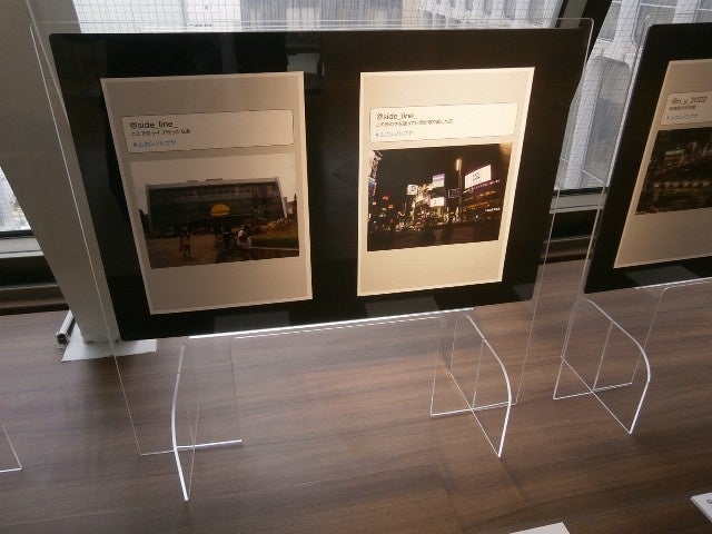 『ムカシノシブヤ・イマノシブヤ写真展』開催時風景：３月２８日（火）～５月８日（月）実施