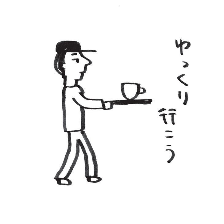 西武池袋本店／アートカプセル＋】キン・シオタニ「ムリしない