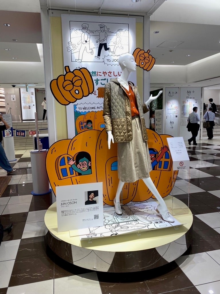 店内に設置されたVP拠点
