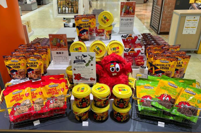 クッキータイム商品一例