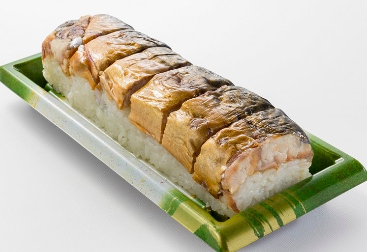 山金／さばスモークの押寿司（1本）1,080円
