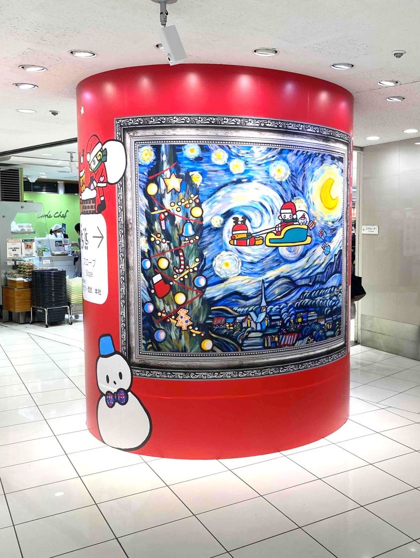 店内柱に施された装飾