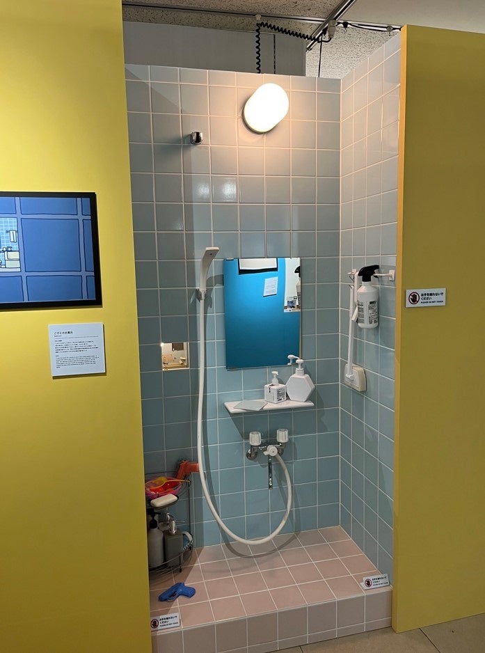 お風呂の中にお風呂があります