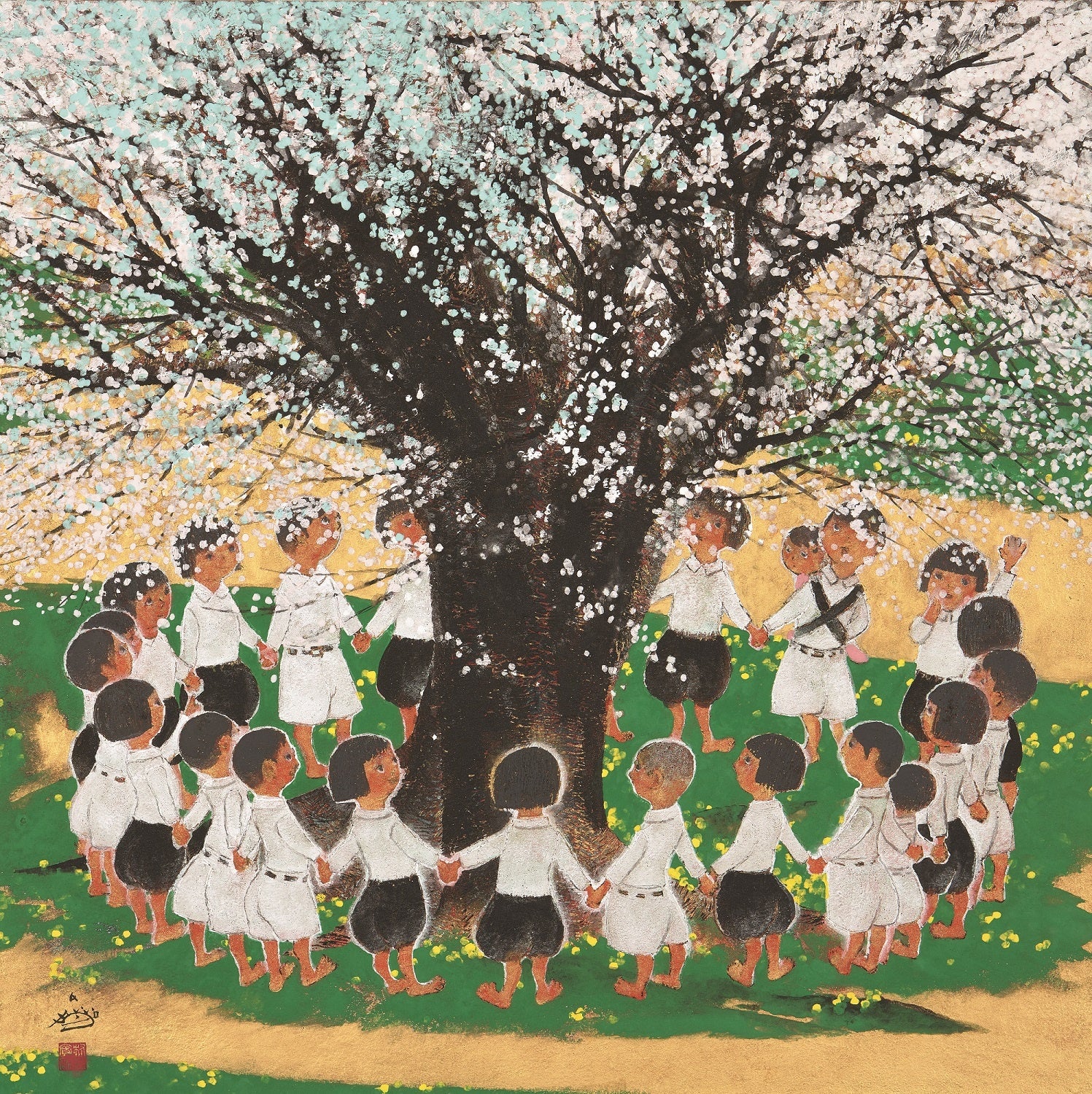 「はる」村上　裕二