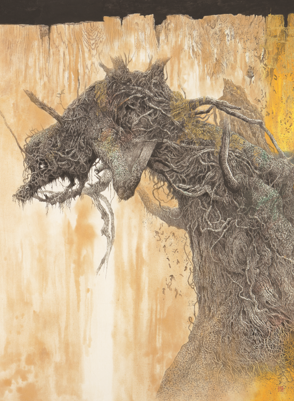 「樹の変容・あるいは獣」西田 俊英