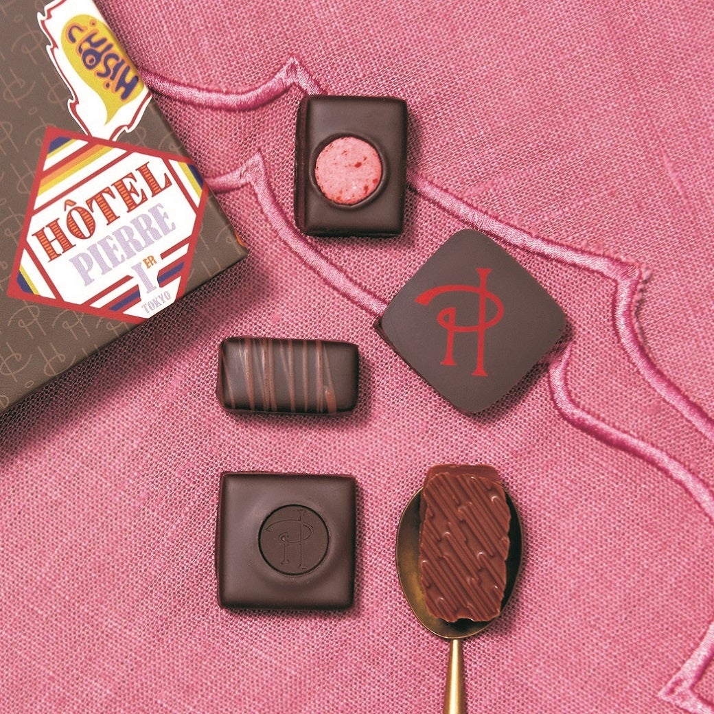 PIERRE HERMÉ PARIS （ピエール・エルメ・パリ）