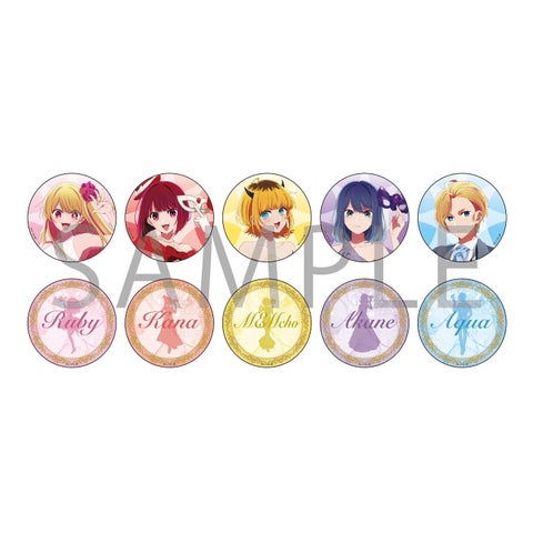 TVアニメ「推しの子」展~推しの舞台裏~が西武渋谷店で開催!入場料や特典情報も TVアニメ「推しの子」展~推しの舞台裏~が西武渋谷店で開催!入場料や特典情報も