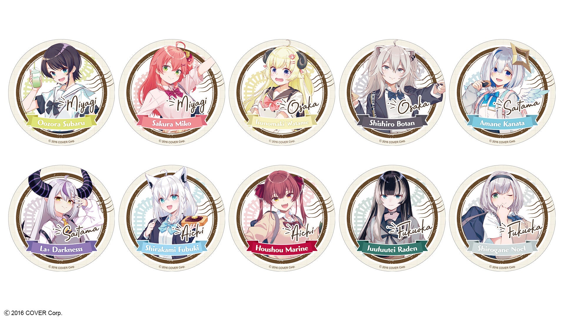 商品名:hololive SUPER EXPO 2024 後夜祭 ランダム缶バッジ 全10種 販売価格:440円(税込)