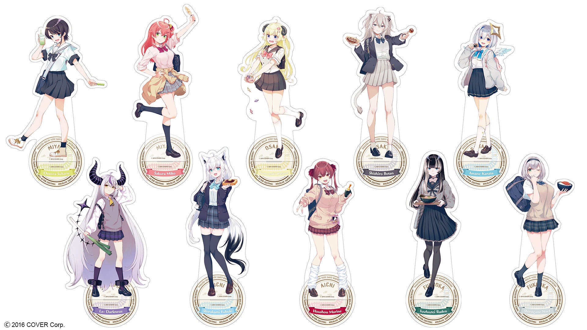 商品名:hololive SUPER EXPO 2024 後夜祭 アクリルスタンド 全10種 販売価格:1,650円(税込)