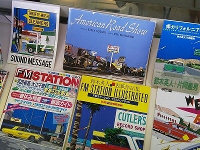 鈴木英人氏の原画・版画展示販売中!サイン会も開催中! 鈴木英人氏の原画・版画展示販売中!サイン会も開催中!