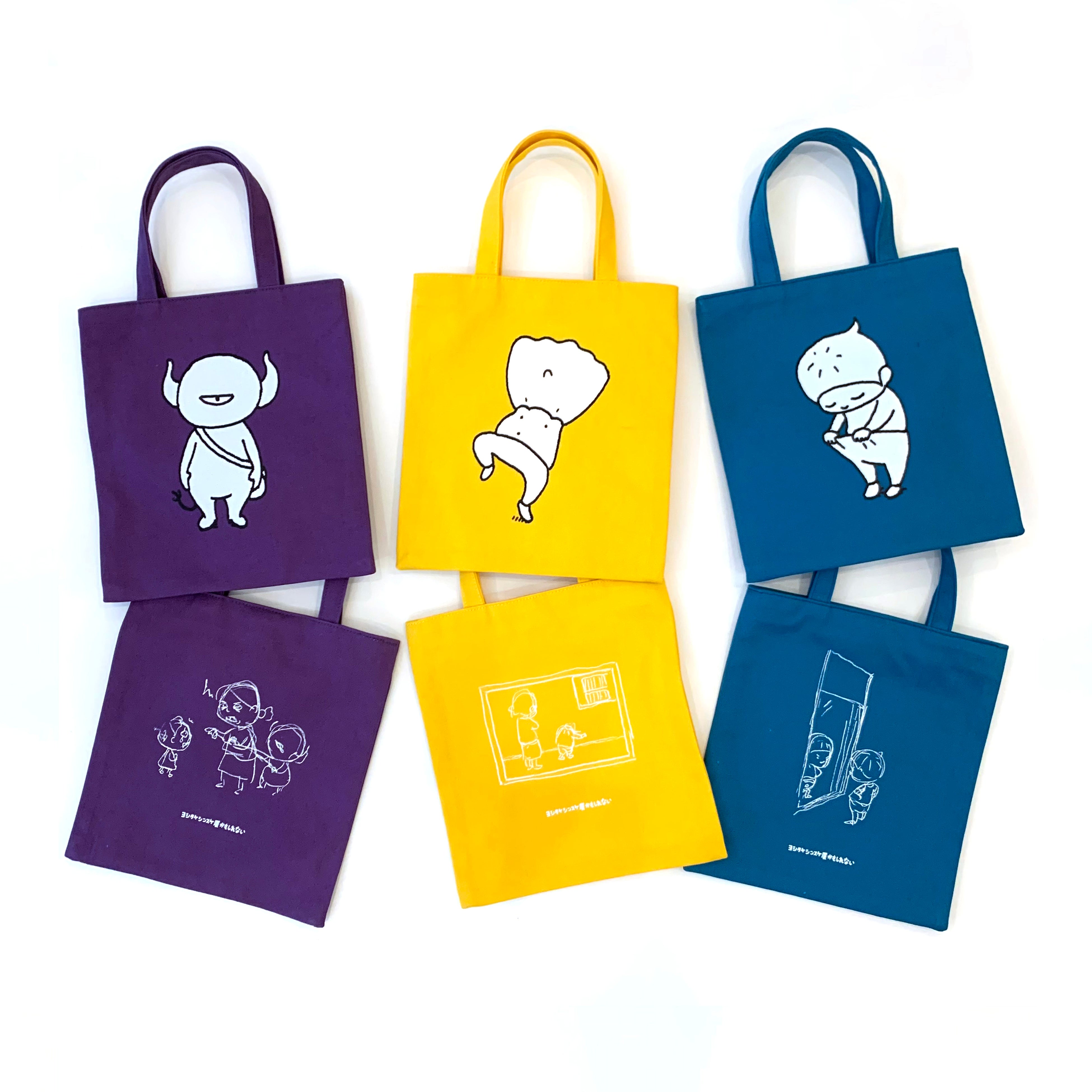 ヨシタケシンスケ展 横断バッグ 静岡限定 ヨシタケシンスケ 保冷トート