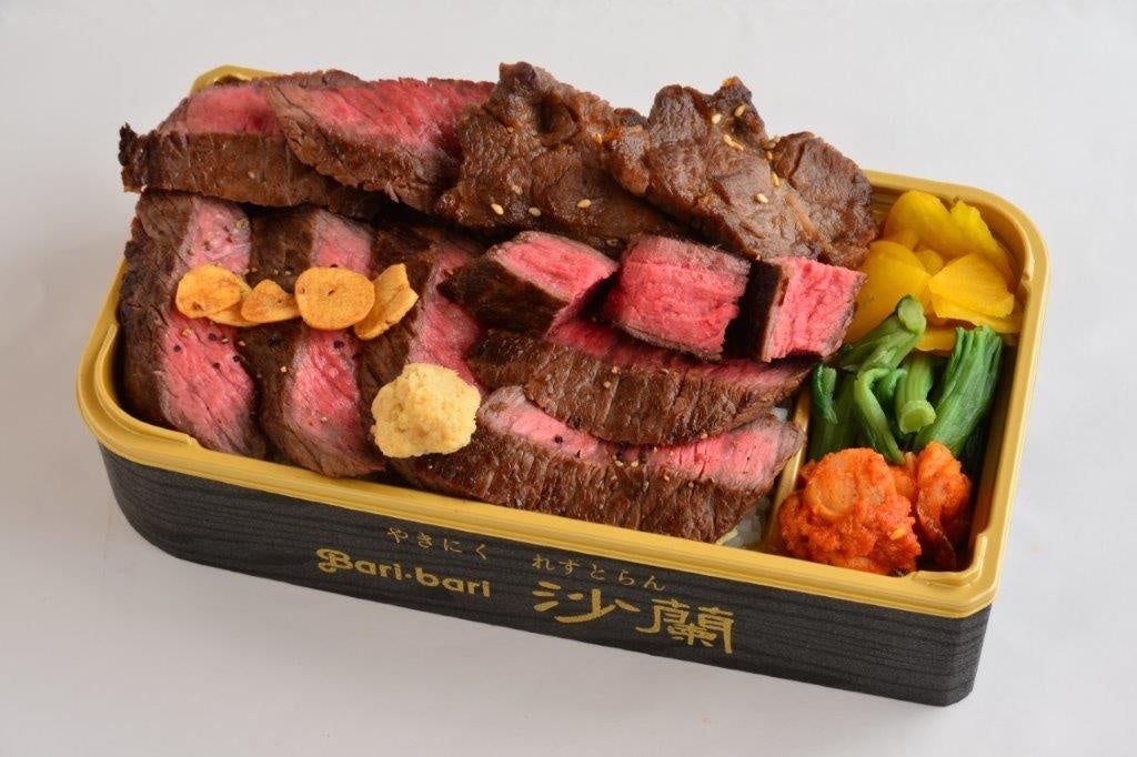 後半[函館]やきにくれすとらん沙蘭　 道産牛ヒレと赤身のステーキ盛合せ 弁当（1折）2,484円