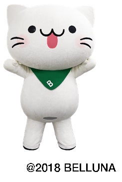 【西武所沢S.C.】「べるーにゃ」が遊びにやってくる!西武所沢S.C. 6周年サンクスフェア