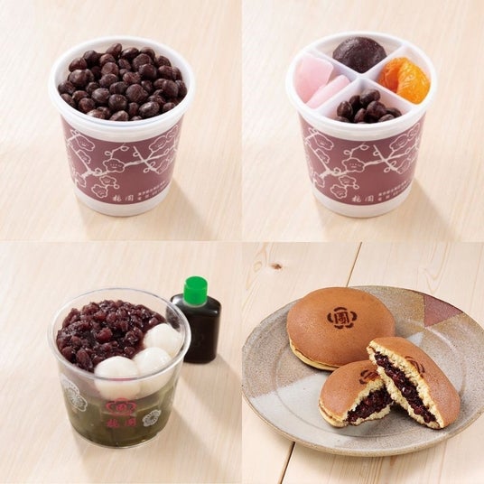 【西武渋谷店】春の贈り物、季節のスイーツ 【西武渋谷店】春の贈り物、季節のスイーツ