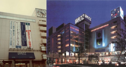 トコセイ40祭「昭和~令和・トコロザワ」 トコセイ40祭「昭和~令和・トコロザワ」