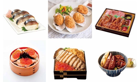 【そごう横浜店】第39回 宮城県の物産と観光展 【そごう横浜店】第39回 宮城県の物産と観光展