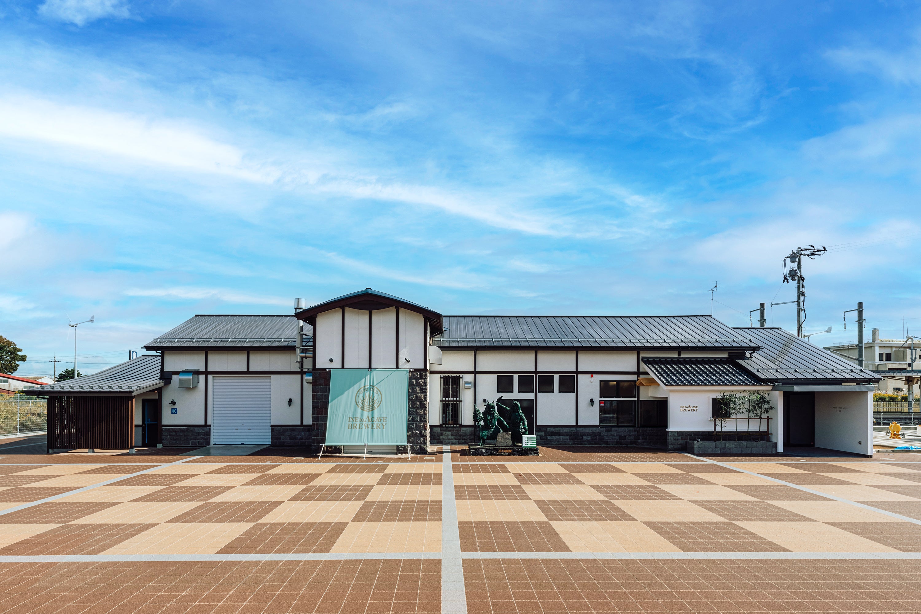 【西武秋田店】食・アート・健康から再発見する秋田の魅力　男鹿発ベンチャー「稲とアガベ」と秋田出身・竹脇まりなが参加する「Discover Akita」開催