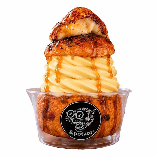 【そごう横浜店】今年もお芋の祭典が到来。「第8回 芋博」 【そごう横浜店】今年もお芋の祭典が到来。「第8回 芋博」