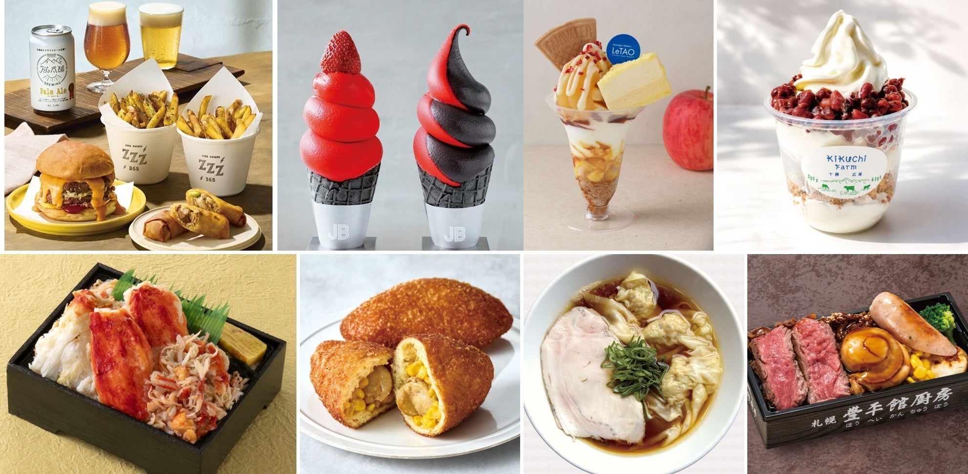 韓国の伝統おやつ「BOOCHANGJEGWA」が渋谷に登場!話題のくるみ饅頭を期間限定で販売