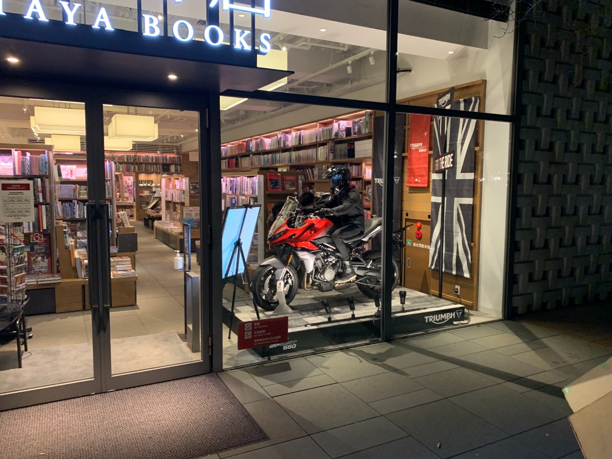 12月28日から1月4日まで実施された代官山T-siteでのディスプレイ