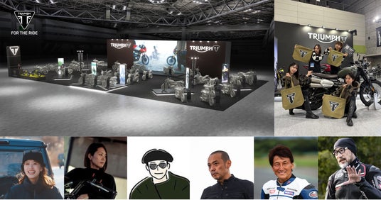 トライアンフブースを楽しみ尽くせ!!【東京モーターサイクルショー2026】ずらり27車種展示&人気インフルエンサーらによるトークショーなど! トライアンフブースを楽しみ尽くせ!!【東京モーターサイクルショー2026】ずらり27車種展示&人気インフルエンサーらによるトークショーなど!
