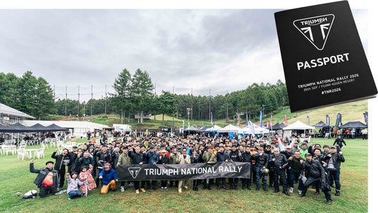 「TRIUMPH NATIONAL RALLY 2026」お申込み開始!今年の入場チケットは「TRIUMPH PASSPORT」です!! 「TRIUMPH NATIONAL RALLY 2026」お申込み開始!今年の入場チケットは「TRIUMPH PASSPORT」です!!