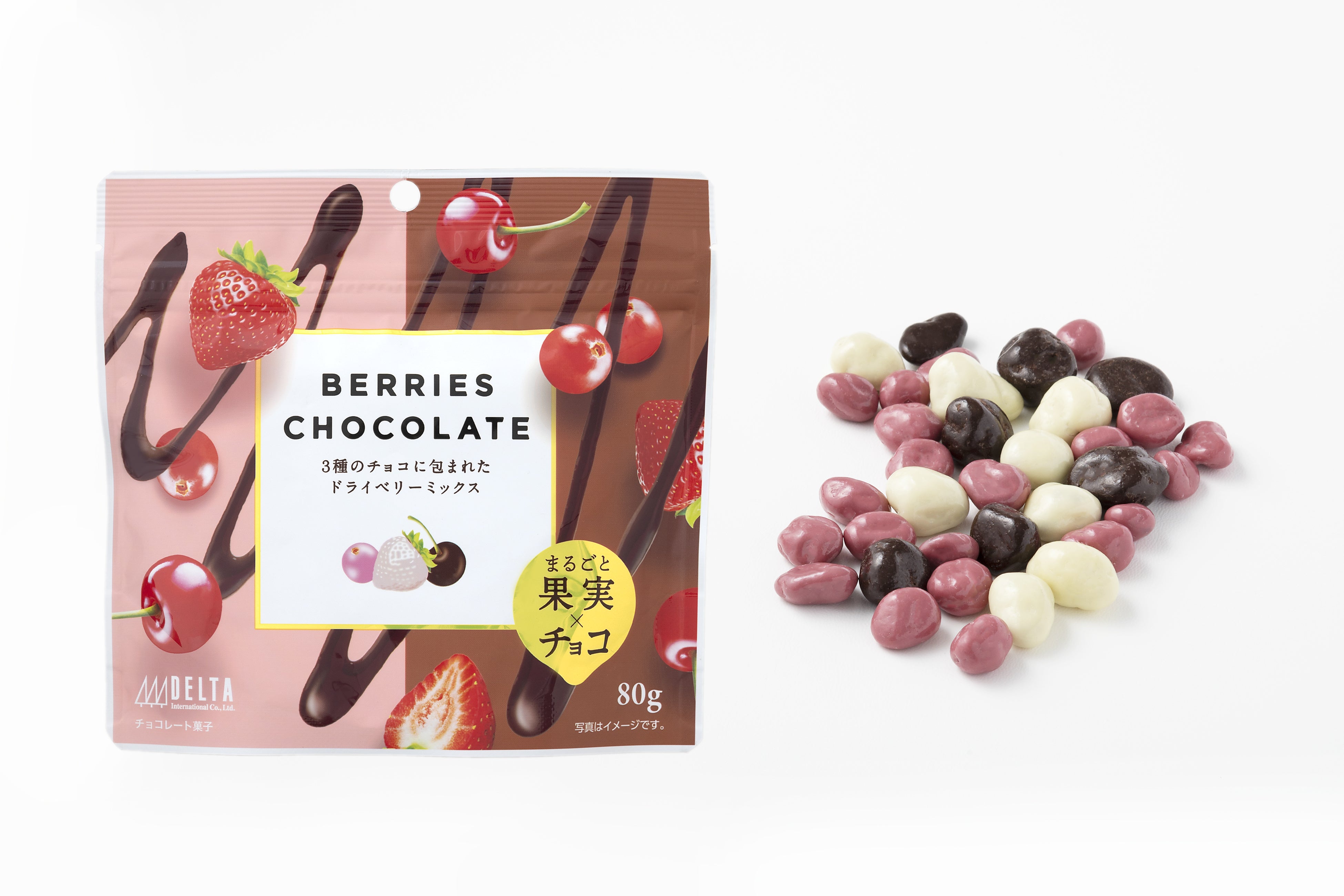 ベリーズチョコレート80g