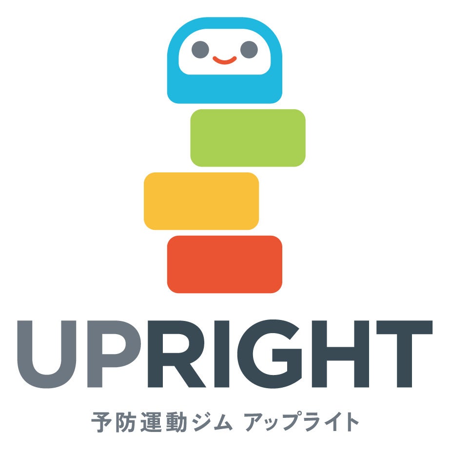 UPRIGHTロゴ１